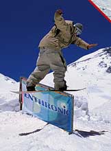 Летние лагеря. Elbrus Summer Camp 2003