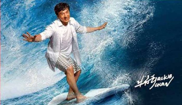 ��������� SUP board � ����������� ����� ����� - ������ ��� � ������ � ��������!